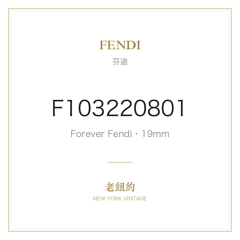 FENDI Forever Fendi Diamond Two-Tone Forever Fendi