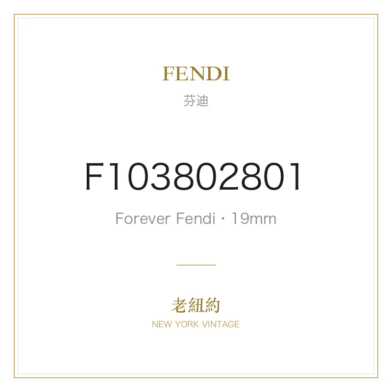 FENDI Forever Fendi 18K Gold Diamond Forever Fendi