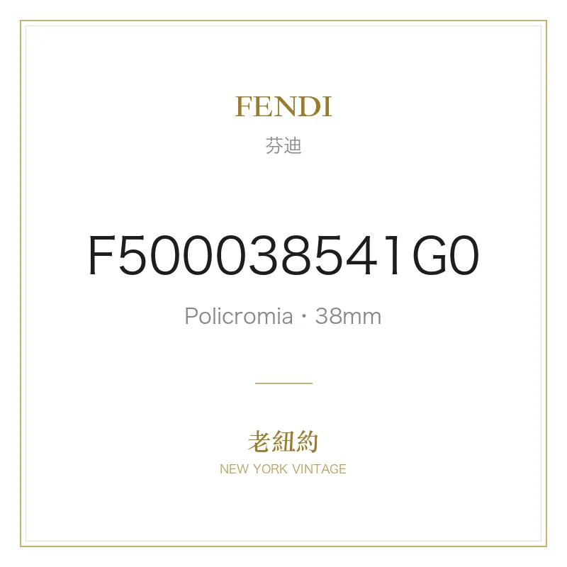 FENDI Policromia Steel 38mm Policromia