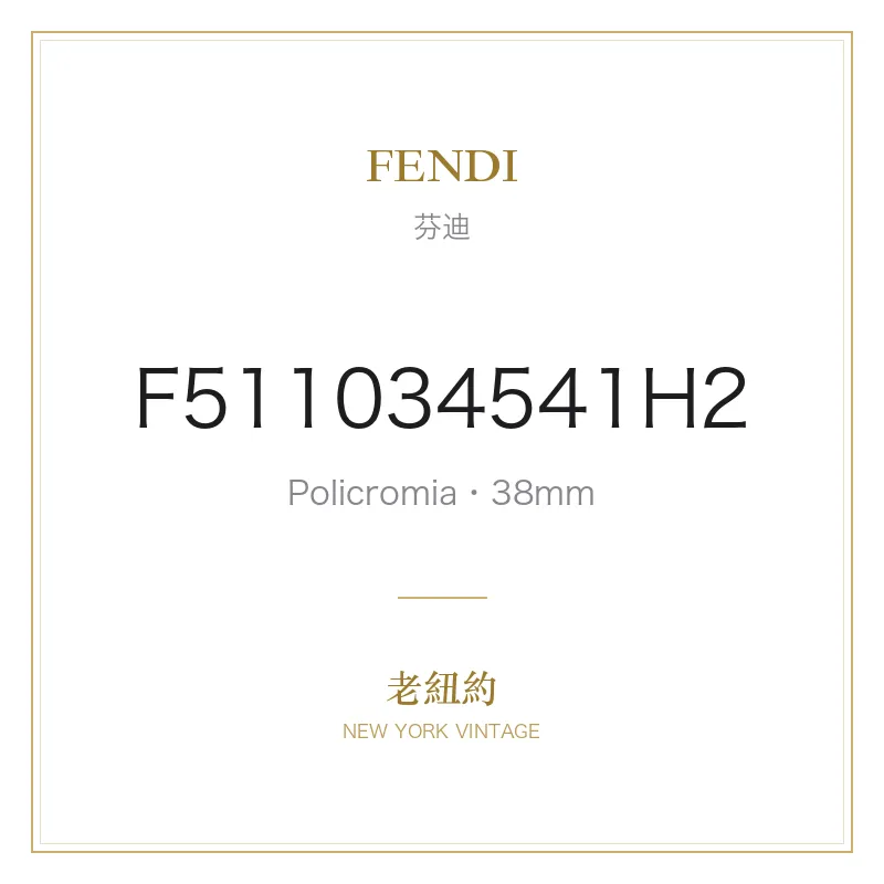 FENDI Policromia Steel + 18K Gold Policromia