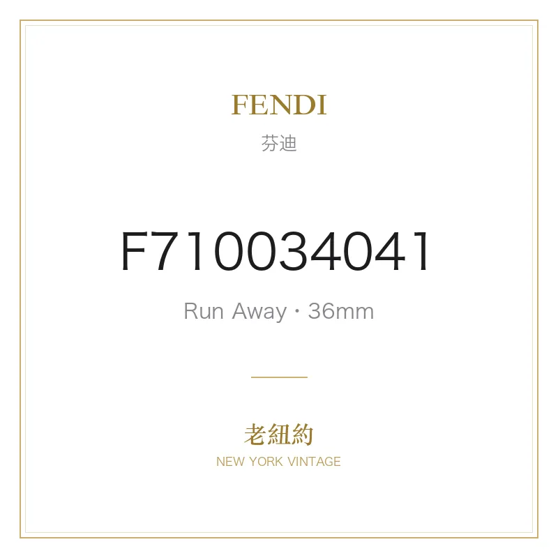 FENDI Run Away 36mm Steel White Run Away
