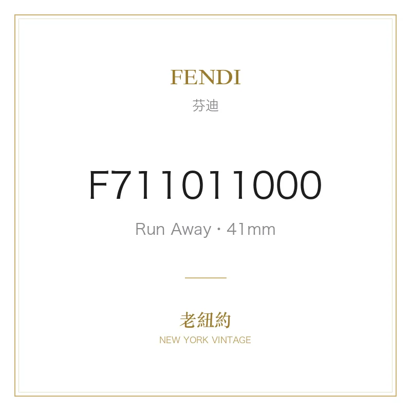 FENDI Run Away Men's Black Run Away