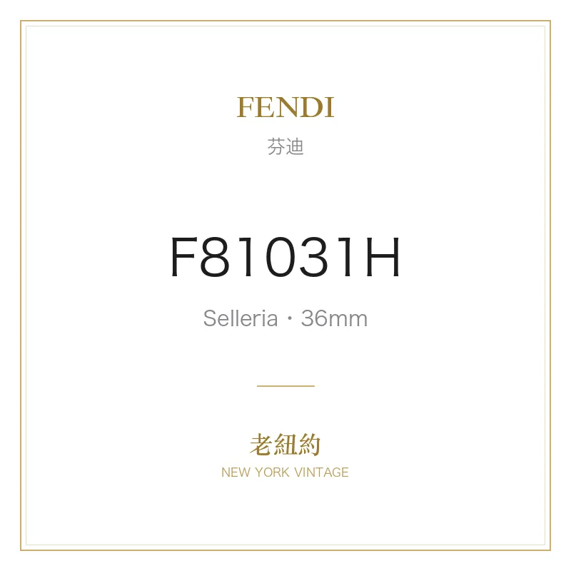 FENDI Selleria 36mm Quartz Selleria