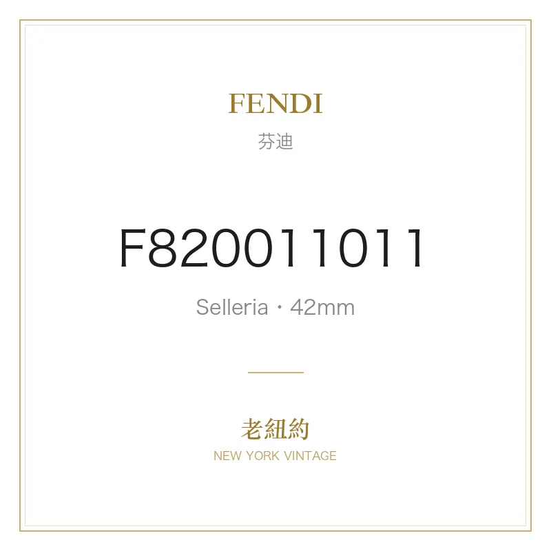 FENDI Selleria Automatic Black PVD Selleria