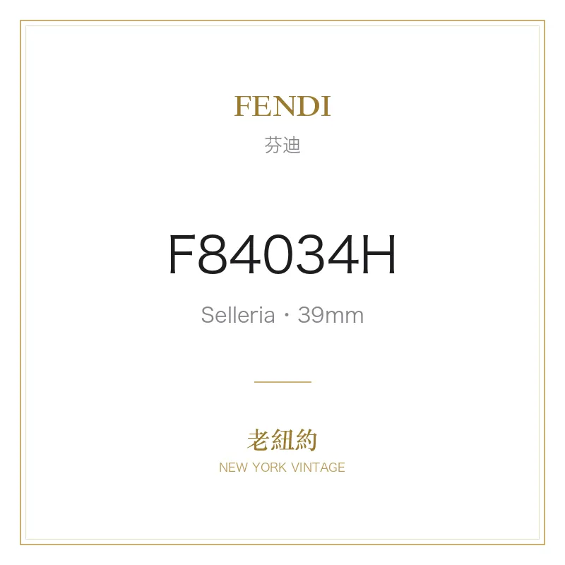 FENDI Selleria 39mm Selleria