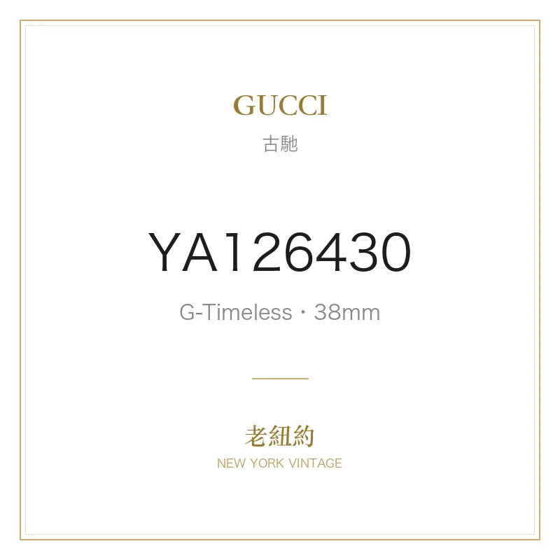 GUCCI G-Timeless Automatic 38mm G-Timeless