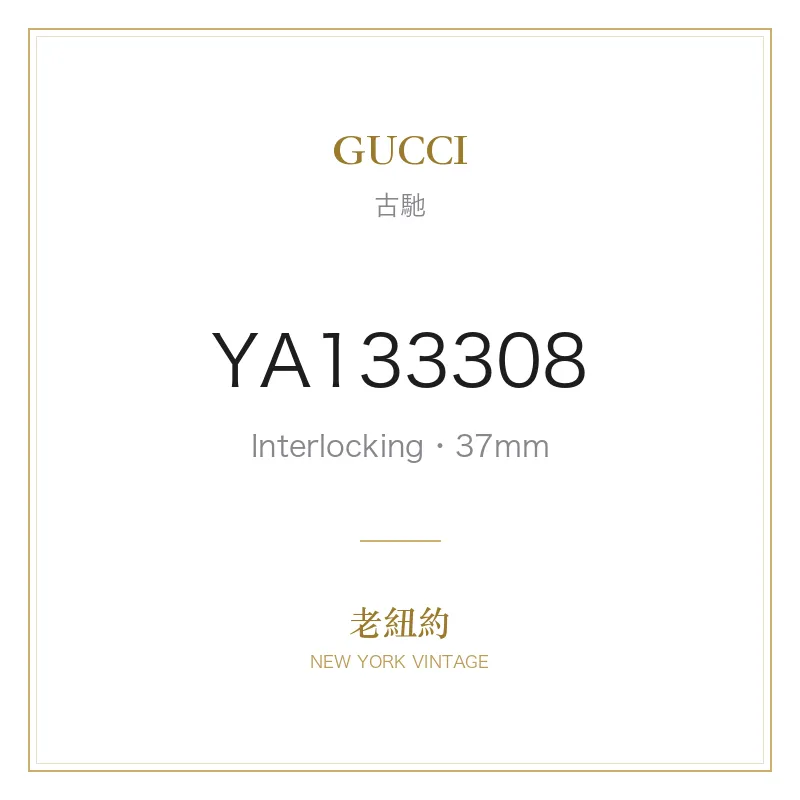 GUCCI Interlocking G Ladies Interlocking