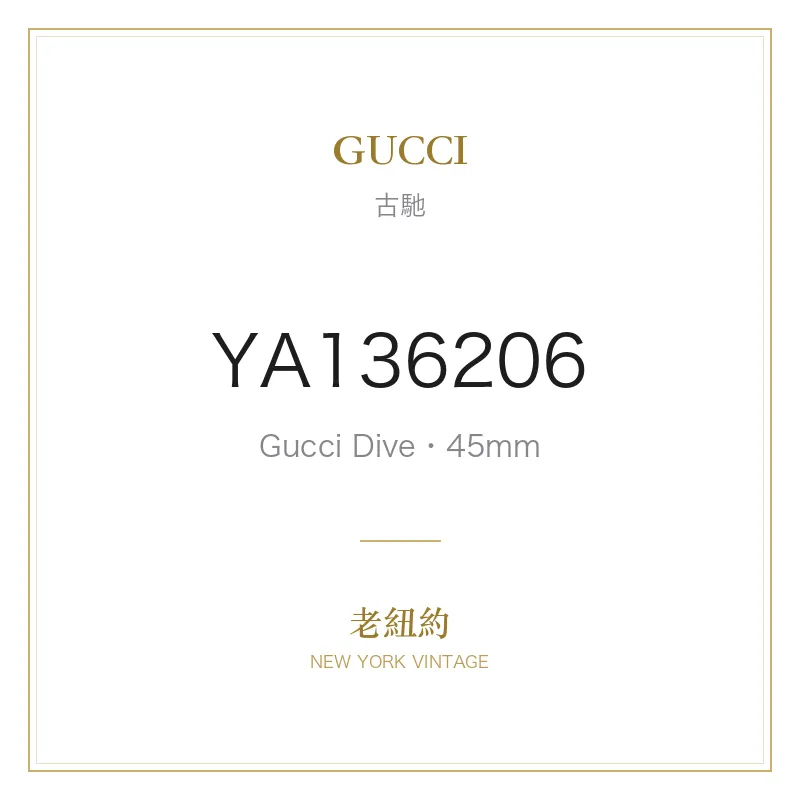 GUCCI Dive 45mm Gucci Dive