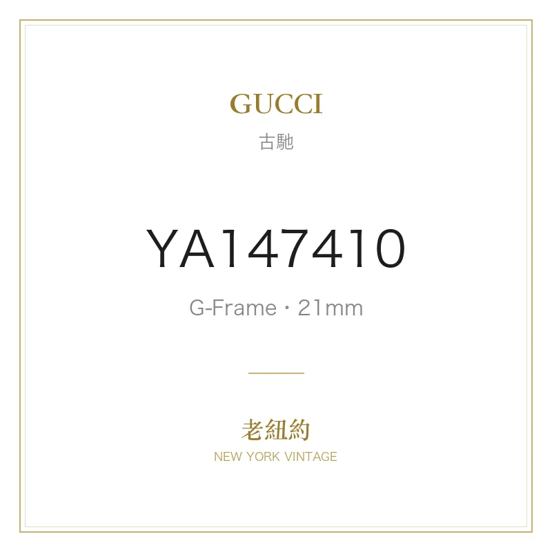 GUCCI G-Frame Gold-Tone G-Frame