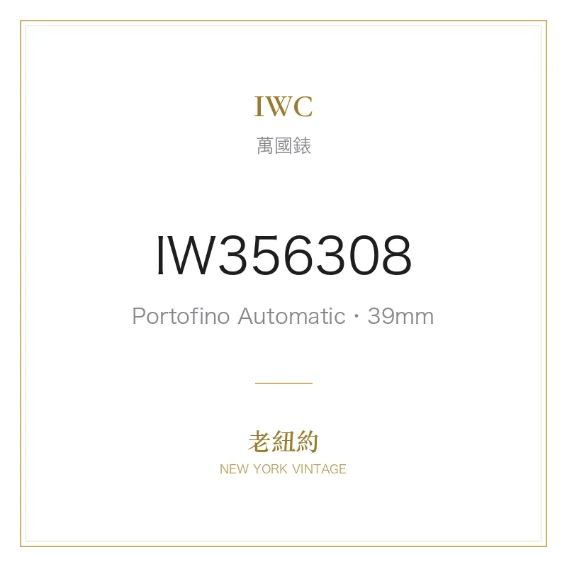 IWC IW356308 Portofino Automatic