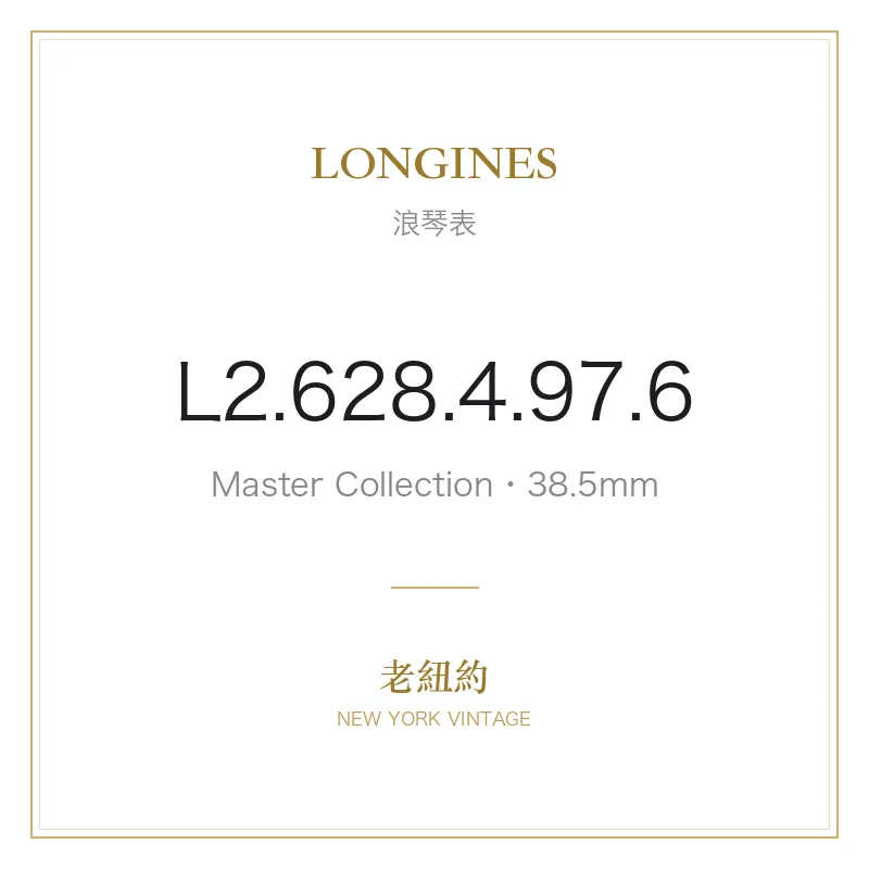 LONGINES L2.628.4.97.6 Master Collection