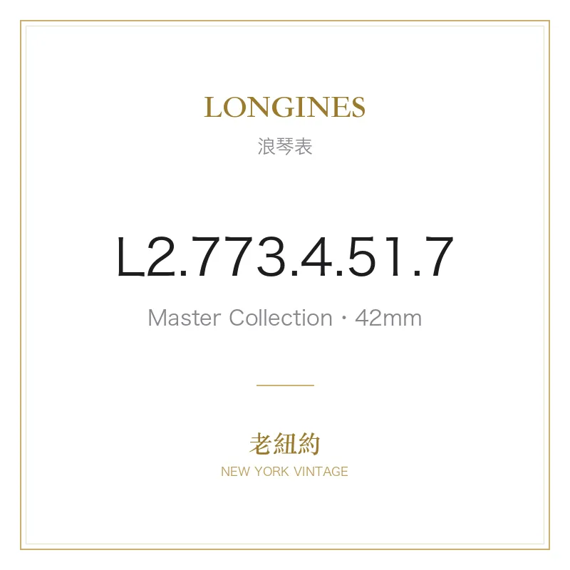 LONGINES L2.773.4.51.7 Master Collection