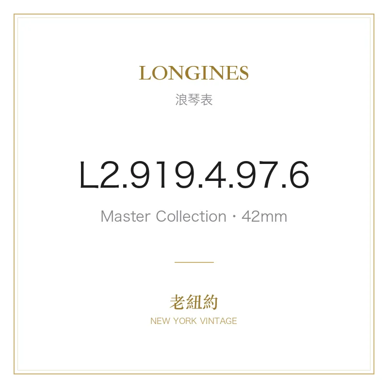 LONGINES L2.919.4.97.6 Master Collection