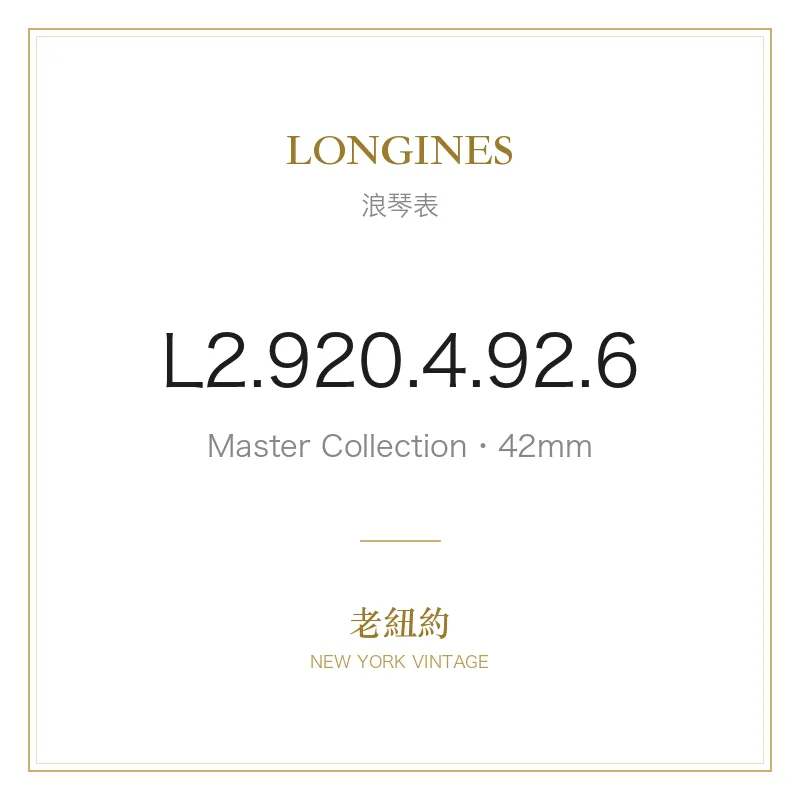 LONGINES L2.920.4.92.6 Master Collection