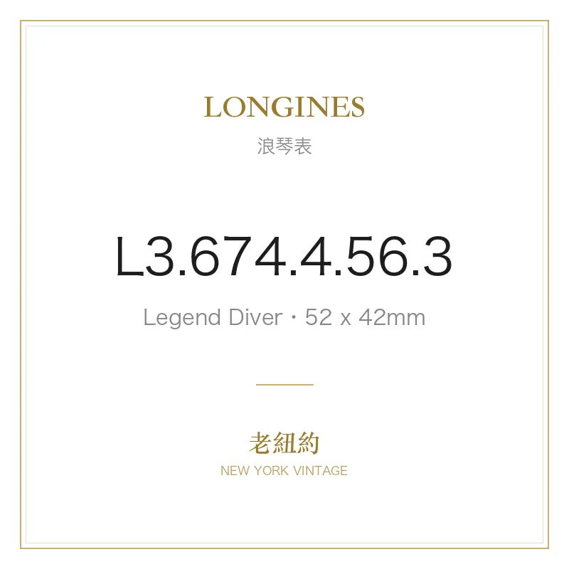 LONGINES L3.674.4.56.3 Legend Diver