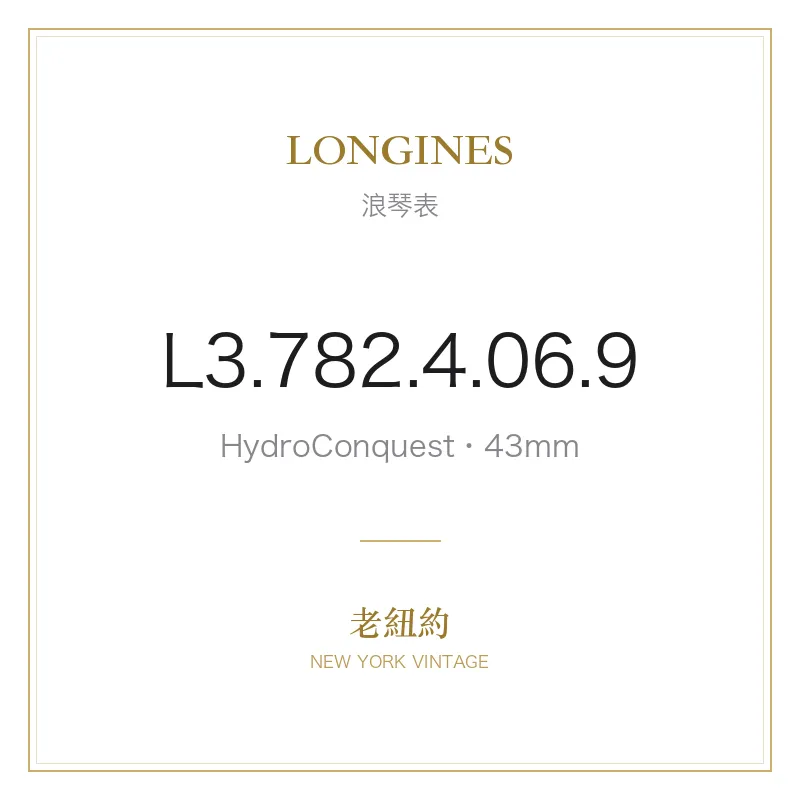 LONGINES L3.782.4.06.9 HydroConquest