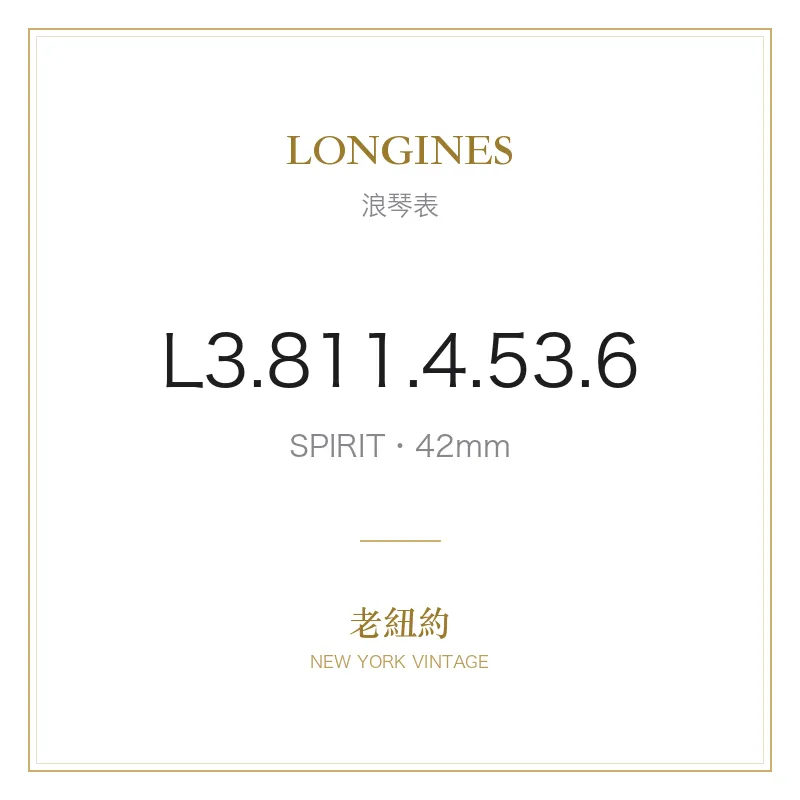 LONGINES L3.811.4.53.6 SPIRIT