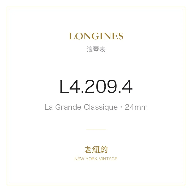 LONGINES L4.209.4 La Grande Classique
