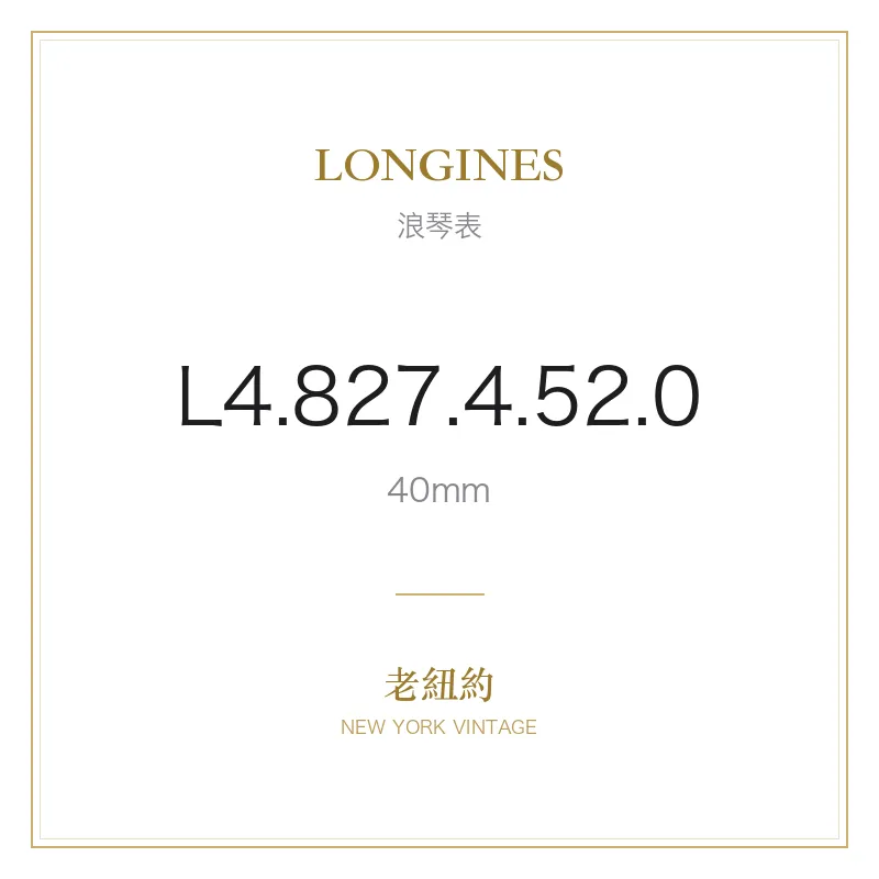 LONGINES L4.827.4.52.0 