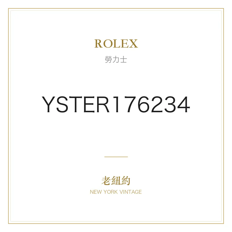 ROLEX YSTER176234 