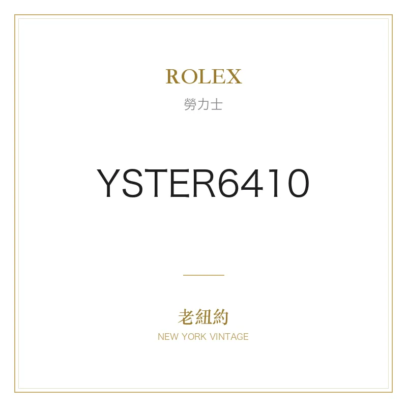ROLEX YSTER6410 