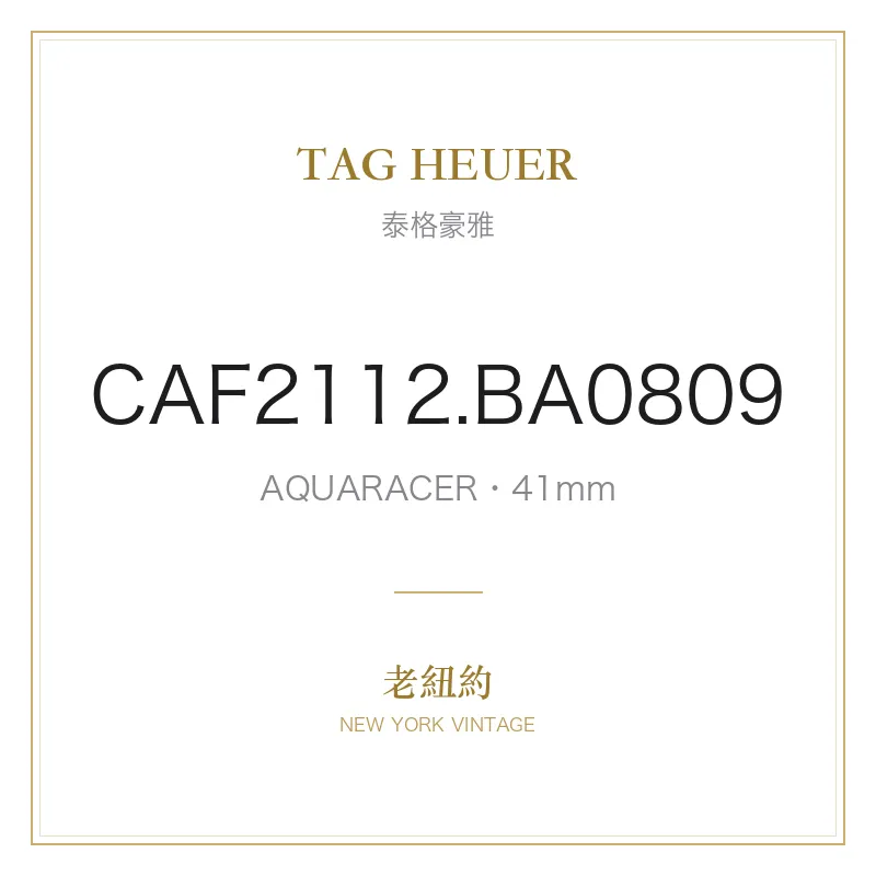 TAG HEUER CAF2112.BA0809 AQUARACER