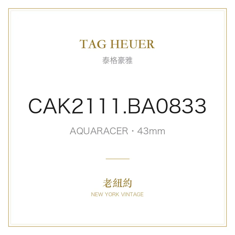 TAG HEUER CAK2111.BA0833 AQUARACER