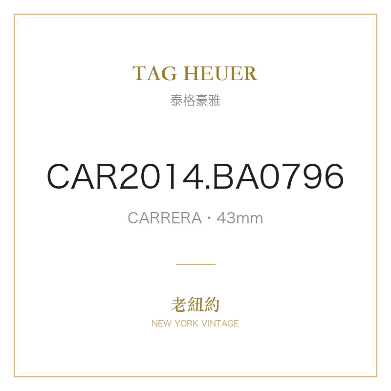 TAG HEUER CAR2014.BA0796 CARRERA