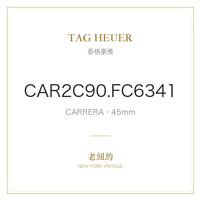 TAG HEUER CAR2C90.FC6341 CARRERA