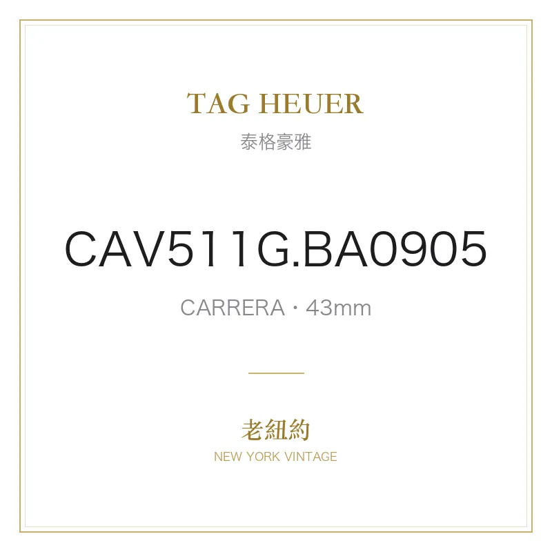 TAG HEUER CAV511G.BA0905 CARRERA