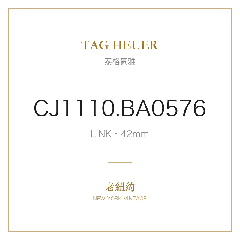 TAG HEUER CJ1110.BA0576 LINK