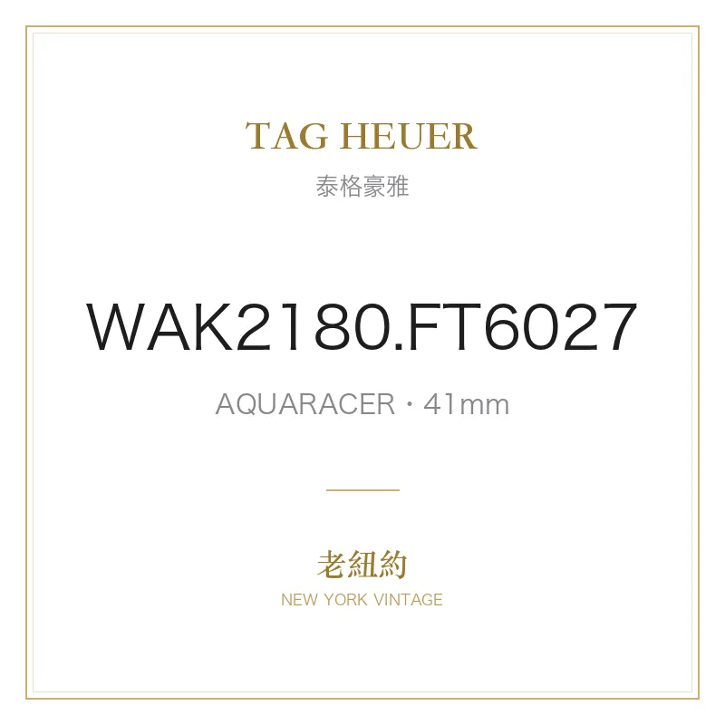 TAG HEUER WAK2180.FT6027 AQUARACER