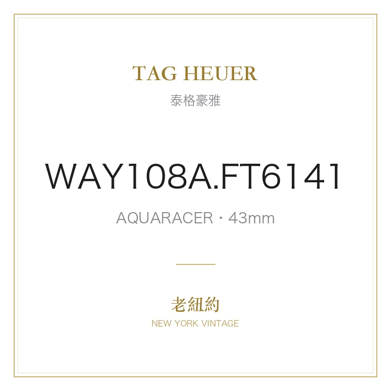 TAG HEUER WAY108A.FT6141 AQUARACER
