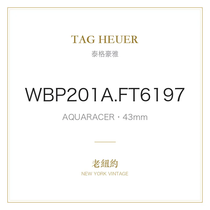 TAG HEUER WBP201A.FT6197 AQUARACER