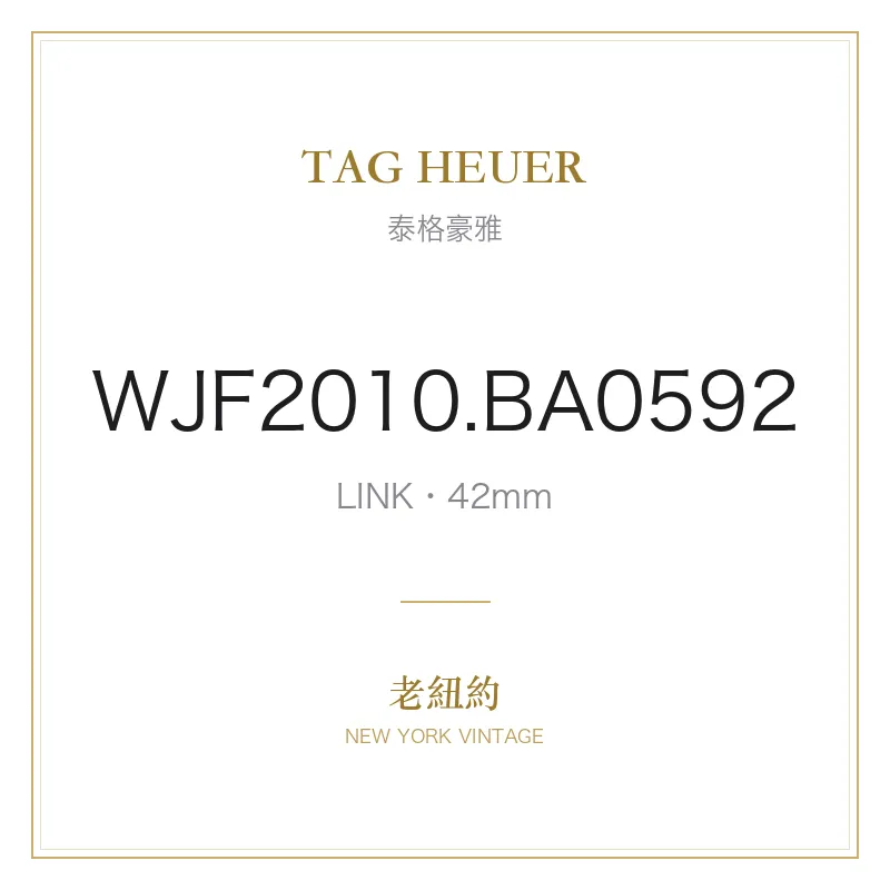 TAG HEUER WJF2010.BA0592 LINK