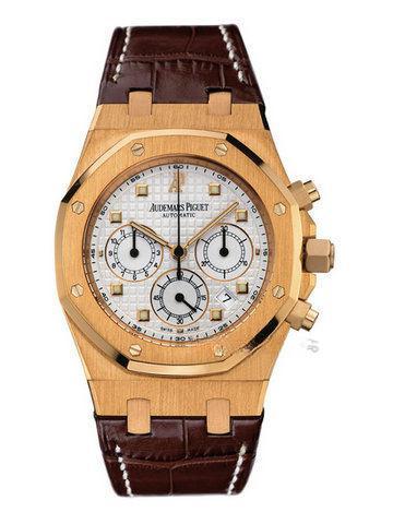 AUDEMARS PIGUET
