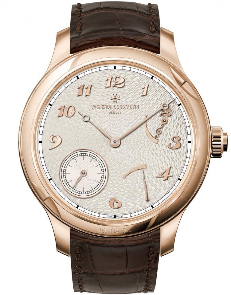 VACHERON CONSTANTIN 9200C/000R-B667