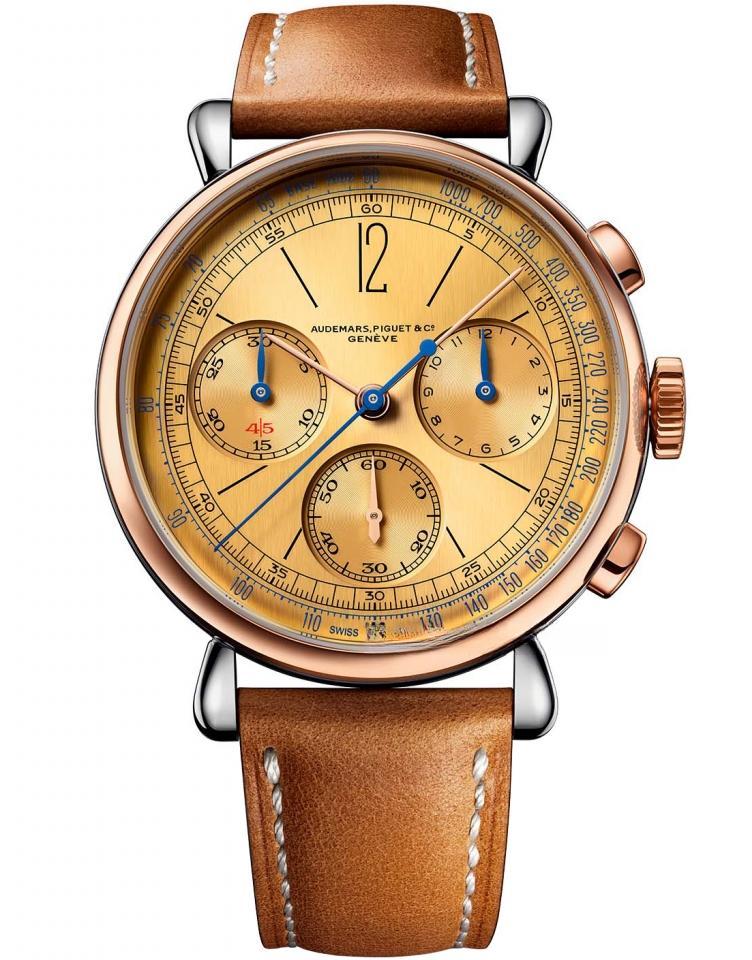AUDEMARS PIGUET 26595SR.OO.A032VE.01 [RE]Master
