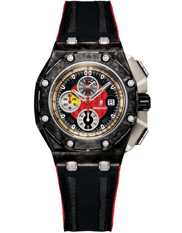 AUDEMARS PIGUET 26290RO.OO.A001VE.01 皇家橡樹離岸型