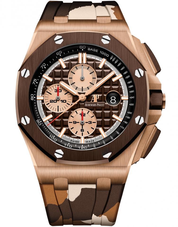 AUDEMARS PIGUET 26401RO.OO.A087CA.01 皇家橡樹離岸型