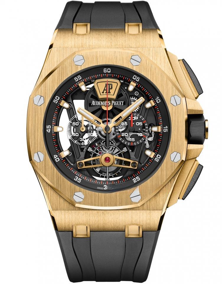 AUDEMARS PIGUET 26407BA.OO.A002CA.01 皇家橡樹離岸型