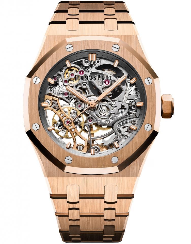AUDEMARS PIGUET 15467OR.OO.1256OR.01 皇家橡樹