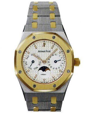 AUDEMARS PIGUET 25594SA.OO.0789SA.06 皇家橡樹