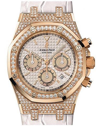 AUDEMARS PIGUET 26127OR.ZZ.D011CR.01 皇家橡樹