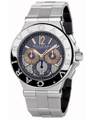 BVLGARI DG42C14SWGSDCH DIAGONO