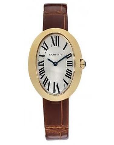 CARTIER W8000009 BAIGNOIRE