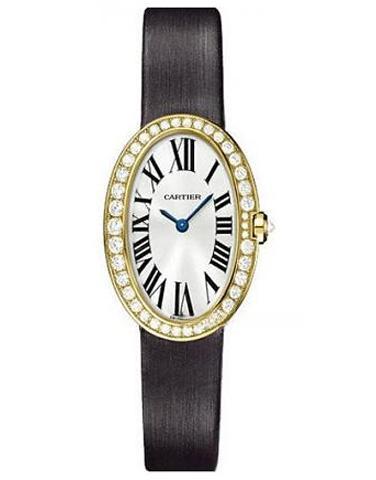 CARTIER WB520020 BAIGNOIRE