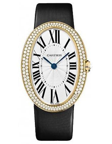 CARTIER WB520022 BAIGNOIRE