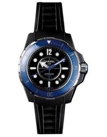 CHANEL H2561 J12