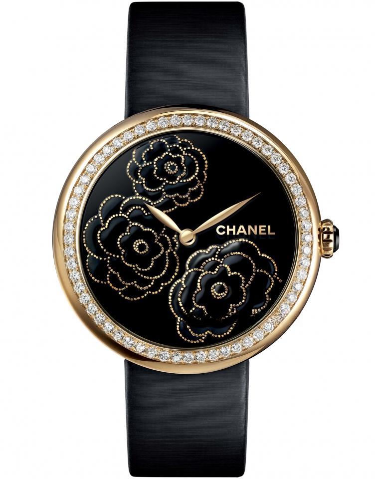 CHANEL H3567 MADEMOISELLE PRIVÉ